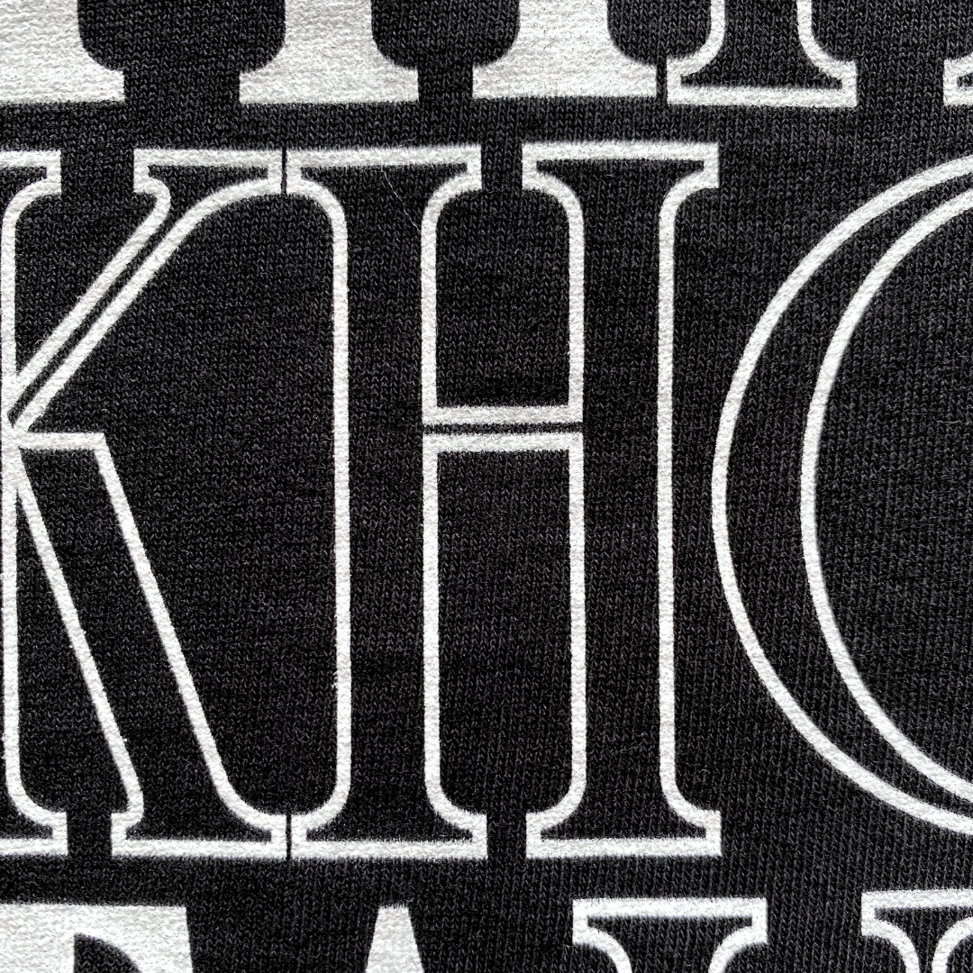 Thit Kho Tau Text Tee