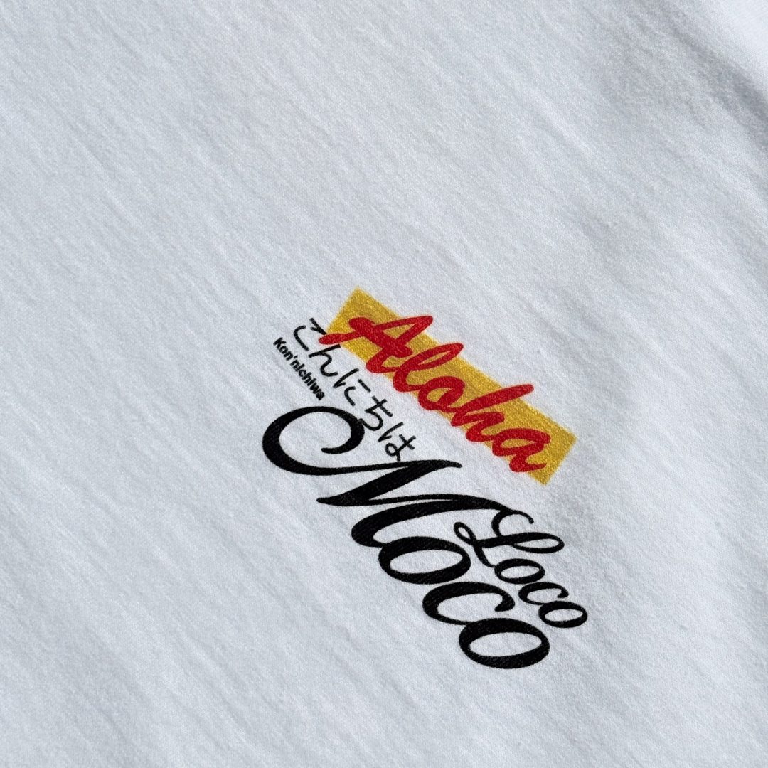 Loco Moco Tee